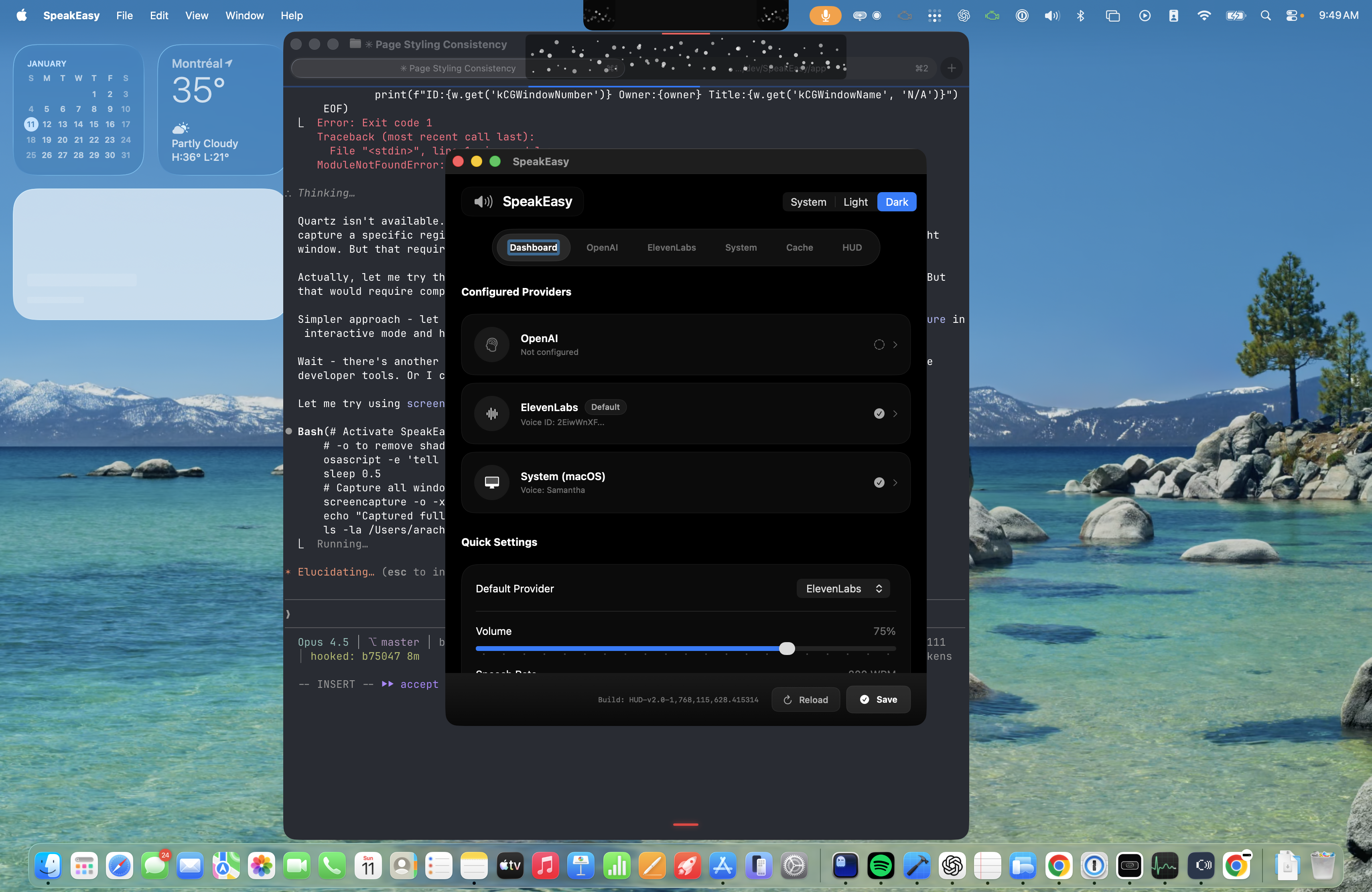 Speakeasy screenshot